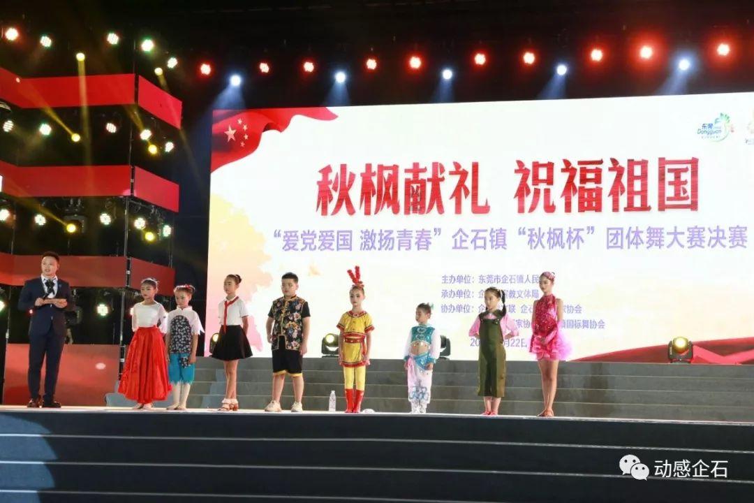 美杜莎之家